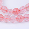 Cherry Quartz Glass Beads Strands X-G-Q462-6mm-41-1