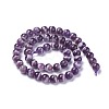 Natural Chevron Amethyst Beads Strands G-G772-05-C-2