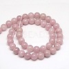 Natural Yellow Jade Beads Strands X-G-G598-4mm-YXS-05-2