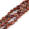 Synthetic Goldstone Beads Strands G-P497-01B-22-1