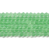 Imitate Austrian Crystal Frosted Glass Beads Strands EGLA-A039-T4mm-MD24-1