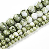 Baking Paint Glass Beads Strands DGLA-N003-8mm-C06-2