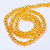 Electroplate Glass Beads Strands EGLA-A044-T8mm-B-M-3