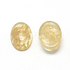 Coffee Synthetic Watermelon Stone Glass Cabochons G-R415-13x18-39-2