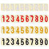 CREATCABIN 4 Sets 4 Colors PVC Self-adhesive Reflective Mailbox Stickers DIY-CN0002-26-1
