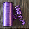 Balloons Ribbon LS-SRIB-WH0002-A08-1