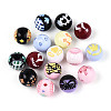 Opaque Printed Acrylic Beads SACR-T035-01M-1