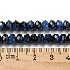 Natural Tiger Eye Beads Strands G-K351-B03-02-5