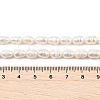 Natural Cultured Freshwater Pearl Beads Strands PEAR-I007-01B-02B-02-5