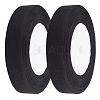 Nylon Ribbon for Gift Packaging OCOR-WH20001-73B-7