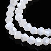 Imitation Jade Electroplate Glass Beads Strands EGLA-A039-J2mm-A06-3
