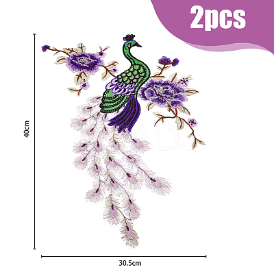 2Pcs 2 Colors Flower and Peacock Pattern Polyester Fabric Computerized Embroidery Cloth Sew on Appliques PATC-NB0001-16B-1