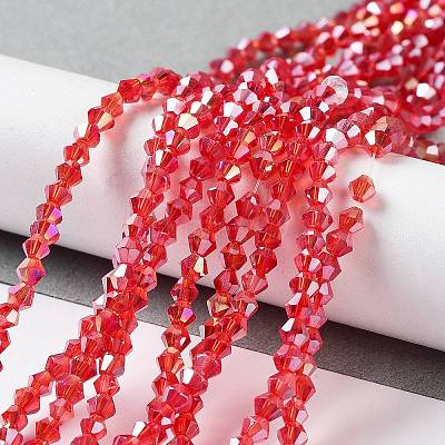 Glass Beads Strands EGLA-S056-3mm-13-1