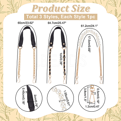 3Pcs 3 Style Plastic Imitation Pearl Beaded/PU Leather Bag Straps DIY-WR0003-16-1