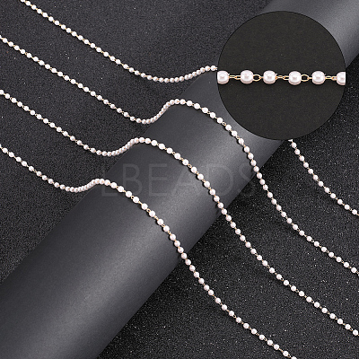 DIY Imitation Pearl Beaded Chain Bracelet Necklace Making Kit CHC-BBC0001-07-1