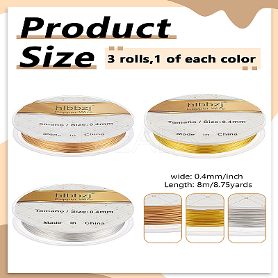 3 Rolls 3 Colors Round Copper Wire CWIR-LP0001-06C-1