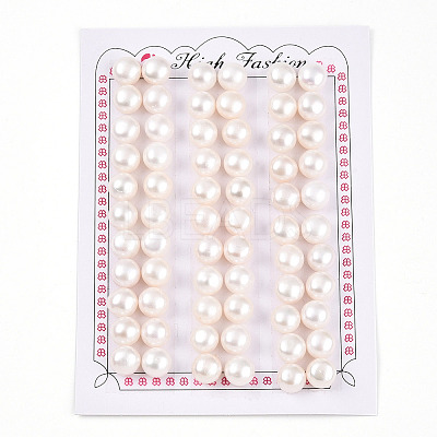 Grade 3A Natural Cultured Freshwater Pearl Beads PEAR-N018-3A-8085A-1