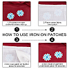 Computerized Embroidery Cloth Iron on/Sew on Patches DIY-WH0304-192B-6