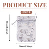 50Pcs Heart Printed Organza Bags OP-TADJ0001-01C-3