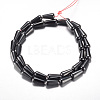 Magnetic Synthetic Hematite Bead Strands X-G-A164-16-2