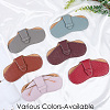 1Pc PU Leather Glasses Case AJEW-CN0006-94G-7