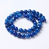 Natural Agate Beads Strands G-G754-07-8mm-2