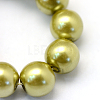 Baking Paint Pearlized Glass Pearl Round Bead Strands HY-Q003-4mm-43-3