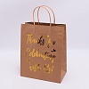 Kraft Paper Bags LS-ABAG-WH0025-01-3