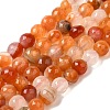 Natural Agate(Dyed & Heated) Beads Strands G-H066-B01-01-2