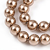 Baking Painted Pearlized Glass Pearl Bead Strands HY-N002-4mm-A06-4