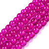 Crackle Glass Beads Strands X-CCG-Q001-6mm-08-1