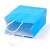 Pure Color Kraft Paper Bags AJEW-G020-A-01-4