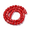 Handmade Lampwork Chevron Beads Strands X-LAMP-K041-01B-20-3