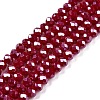 Electroplate Glass Beads Strands EGLA-A044-P4mm-A02-1
