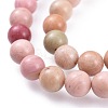 Natural Rhodonite Bead Strands G-E441-01-8mm-3