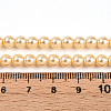 Baking Paint Pearlized Glass Pearl Bead Strands HY-N002-5mm-A09-5