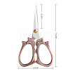 Squirrel Shape Stainless Steel Scissors SENE-PW0003-025A-1