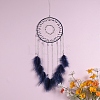 Woven Web/Net with Feather Wall Hanging Decorations PW-WG81593-01-4