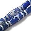 Blue Tibetan Style dZi Beads Strands TDZI-NH0001-B06-01-1