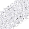 Synthetic Quartz Crystal Beads Strands G-Z119-A42-02-3