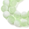 Frosted Crackle Glass Beads Strands GLAA-U001-6mm-M09-2