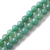 Natural Green Onyx Agate(Dyed & Heated) Beads Strands G-K393-A03-6mm-2