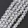 Imitate Austrian Crystal Bicone Glass Beads Strands X-GLAA-F029-4x4mm-13-1