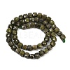 Natural Epidote with Pyrite Beads Strands G-H078-C41-6mm-3