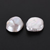 Natural Keshi Pearl Beads PEAR-N020-S02-3