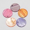Dyed Natural Flat Round Shell Pendant SHEL-P003-07-1