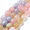 Dyed Natural Malaysia Jade Beads Strands G-P528-I02-01-1