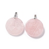 Natural Rose Quartz Pendants G-P491-05P-01-2