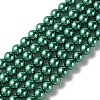 Eco-Friendly Dyed  Glass Pearl Round Bead Strands HY-A002-8mm-RB118-1