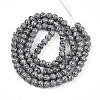 Transparent Baking Paint Glass Beads Strands DGLA-N009-8mm-10-3